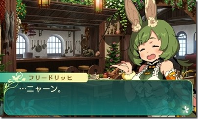 世界樹58-12 世界樹58-12